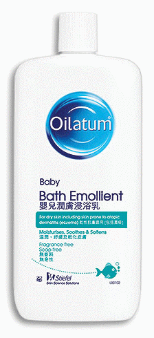 /hongkong/image/info/oilatum baby bath emollient/500 ml?id=4d7020b8-4880-4ab7-bd2d-a59100237ba9